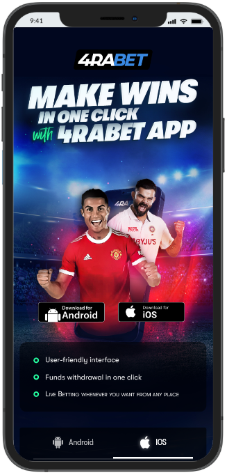 4Rabet mobile
